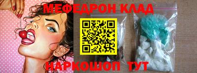наркотики Бузулук