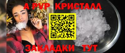 jwh Берёзовский
