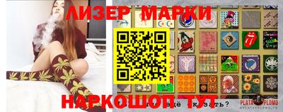 jwh Берёзовский