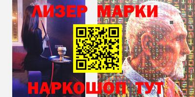 наркотики Бузулук