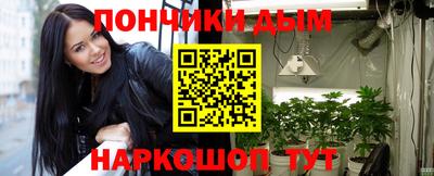 наркотики Бузулук