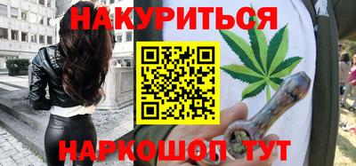 винт Будённовск