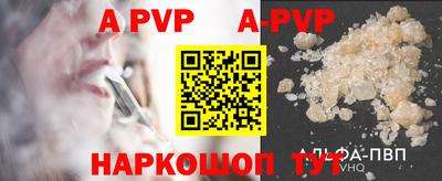 jwh Берёзовский