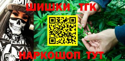 наркотики Бузулук