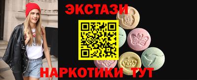 винт Будённовск