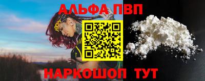 jwh Берёзовский