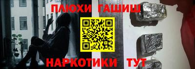 jwh Берёзовский